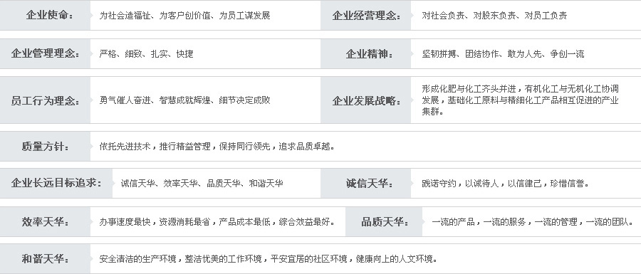 k8凯发·天生赢家股份