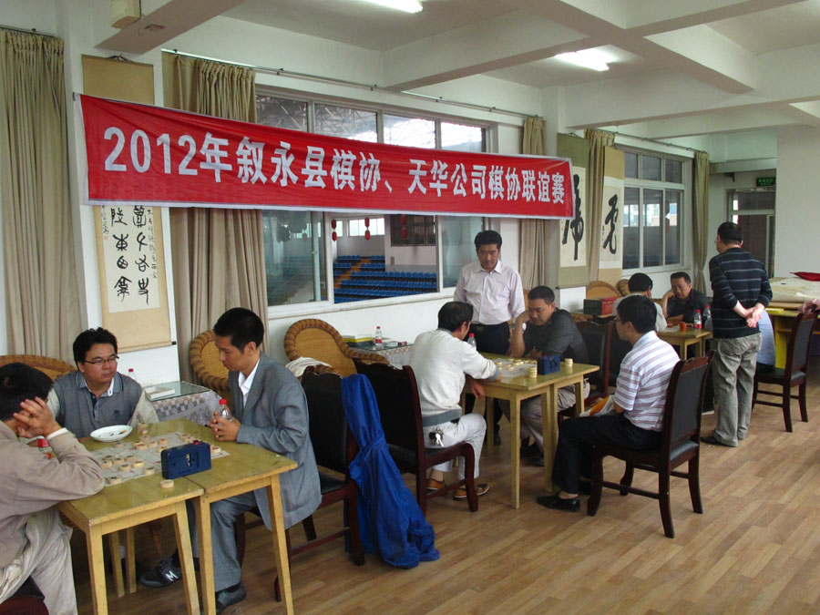 k8凯发·天生赢家股份