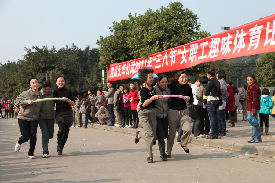 k8凯发·天生赢家股份