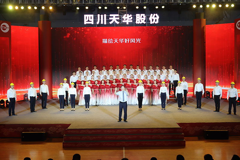02大合唱：春天的华章.jpg